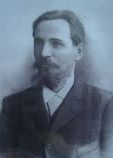 Пихно Дмитрий Иванович Пихно Дмитрий Иванович