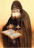 Иоанн Святогорский Иоанн Святогорский