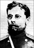 Куратов Иван Алексеевич Куратов Иван Алексеевич