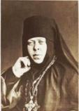 Митрофания (Розен) Митрофания (Розен)