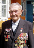 Рыбак Ульян Александрович Рыбак Ульян Александрович