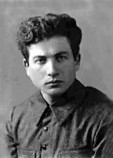 Гебелев Михаил Львович Гебелев Михаил Львович