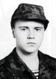 Трубанов Владимир Евгеньевич Трубанов Владимир Евгеньевич