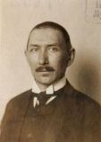 Луцкевич Иван Иванович Луцкевич Иван Иванович