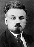 Артузов Артур Христианович Артузов Артур Христианович