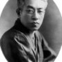 Симадзаки Тосон