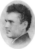 Королёв Сергей Александрович Королёв Сергей Александрович