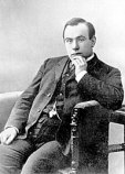 Зимин Сергей Иванович Зимин Сергей Иванович