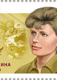 Янина Ирина Юрьевна Янина Ирина Юрьевна
