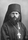 Григорий (Козырев) Григорий (Козырев)