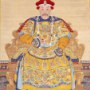 Император Цзяцин