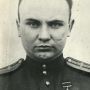 Прошин Иван Иванович