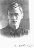 Чекмарёв Сергей Иванович Чекмарёв Сергей Иванович