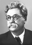 Ярославский Емельян Михайлович Ярославский Емельян Михайлович