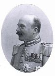 Эдуард (герцог Ангальта) Эдуард (герцог Ангальта)