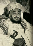 Ахмед ибн Яхья Хамидаддин