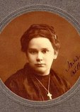 Дмитриева Елизавета Ивановна Дмитриева Елизавета Ивановна