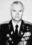 Анисичкин Фёдор Иванович Анисичкин Фёдор Иванович