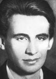Коган Павел Давыдович Коган Павел Давыдович