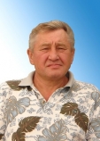Данилов Юрий Григорьевич