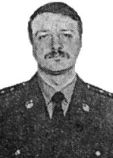 Железнов Сергей Александрович Железнов Сергей Александрович