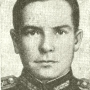 Машков Алексей Захарович