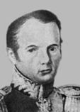 Базен Пьер-Доминик Базен Пьер-Доминик