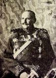 Мосолов Александр Александрович Мосолов Александр Александрович