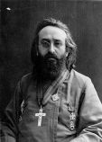 Шавельский Георгий Иванович Шавельский Георгий Иванович