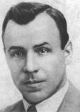 Борканюк Алексей Алексеевич Борканюк Алексей Алексеевич