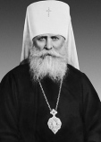 Вениамин (Федченков) Вениамин (Федченков)