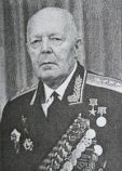 Смирнов Ефим Иванович Смирнов Ефим Иванович