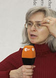 Политковская Анна Степановна Политковская Анна Степановна