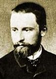 Серюзье Поль Серюзье Поль