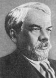 Чаплыгин Сергей Алексеевич Чаплыгин Сергей Алексеевич