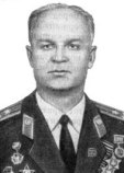 Кириленко Василий Филиппович Кириленко Василий Филиппович