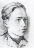 Ле Иван Леонтьевич Ле Иван Леонтьевич