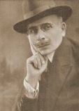 Фетваджян Аршак Абрамович Фетваджян Аршак Абрамович