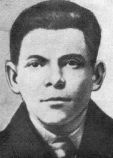 Непомнящий Михаил Григорьевич Непомнящий Михаил Григорьевич