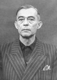 Бломе Курт Бломе Курт