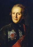 Сумароков Александр Петрович Сумароков Александр Петрович