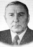 Шабуня Константин Иванович Шабуня Константин Иванович