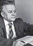 Шамякин Иван Петрович Шамякин Иван Петрович