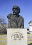Киселёв Пантелей Киселёв Пантелей