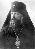 Сергий (Гришин) Сергий (Гришин)