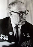 Лаврентьев Михаил Алексеевич Лаврентьев Михаил Алексеевич