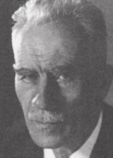 Воббермин Георг Воббермин Георг