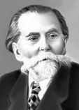 Скрябин Константин Иванович Скрябин Константин Иванович