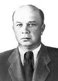 Четаев Николай Гурьевич Четаев Николай Гурьевич