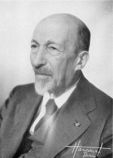 Адамар Жак Адамар Жак